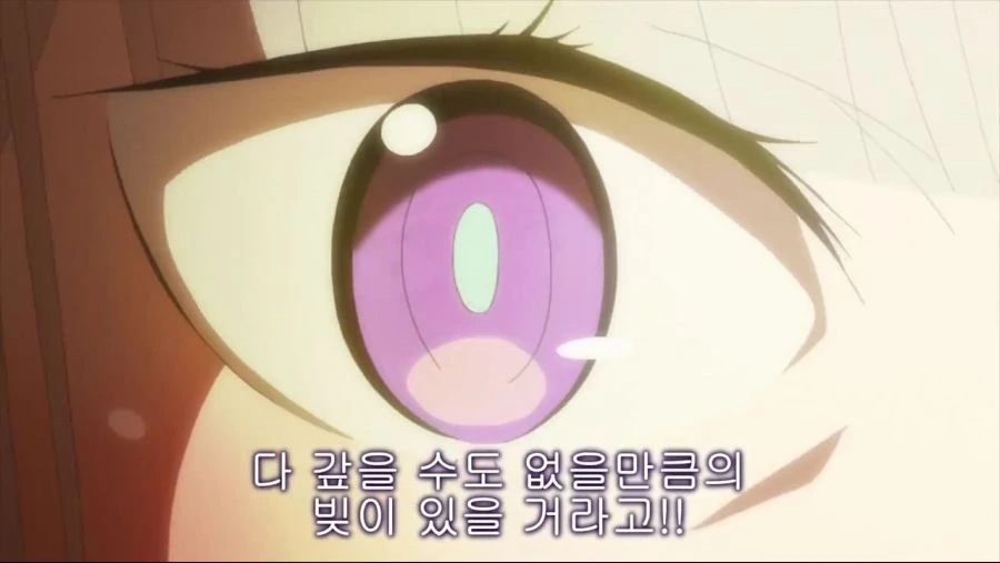 Re제로 13화 명장면 - 이미지 19