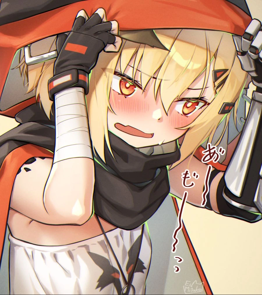 명일방주)의외로 끌리는 오퍼레이터.manga - 이미지 2