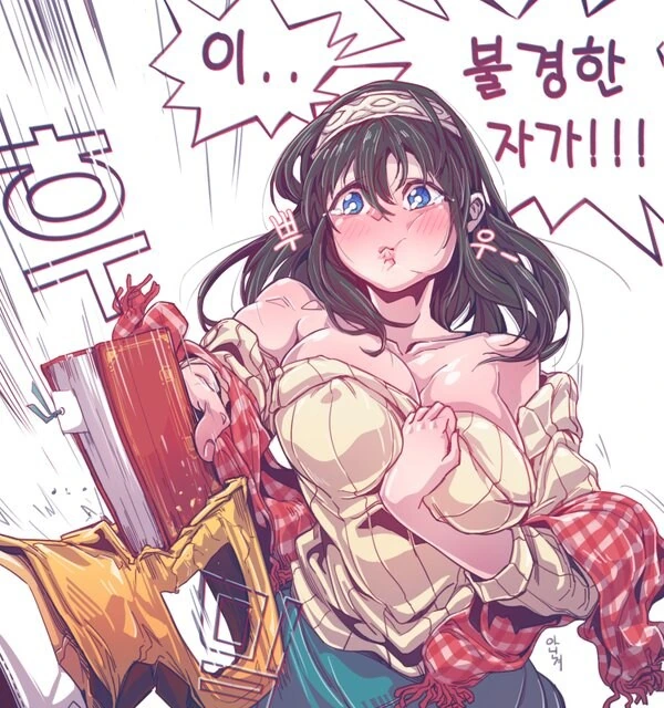 @) ㅇㅎ) 난 후미카랑 결혼할거임 말리지 마셈 - 이미지 4