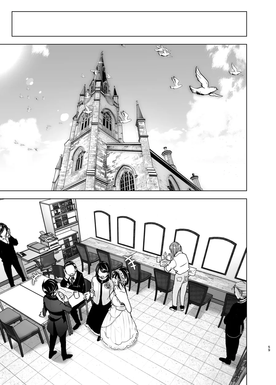 감동적인 ㄱㅊ ㄸㅇㅈ 만화 엔딩.manga - 이미지 3