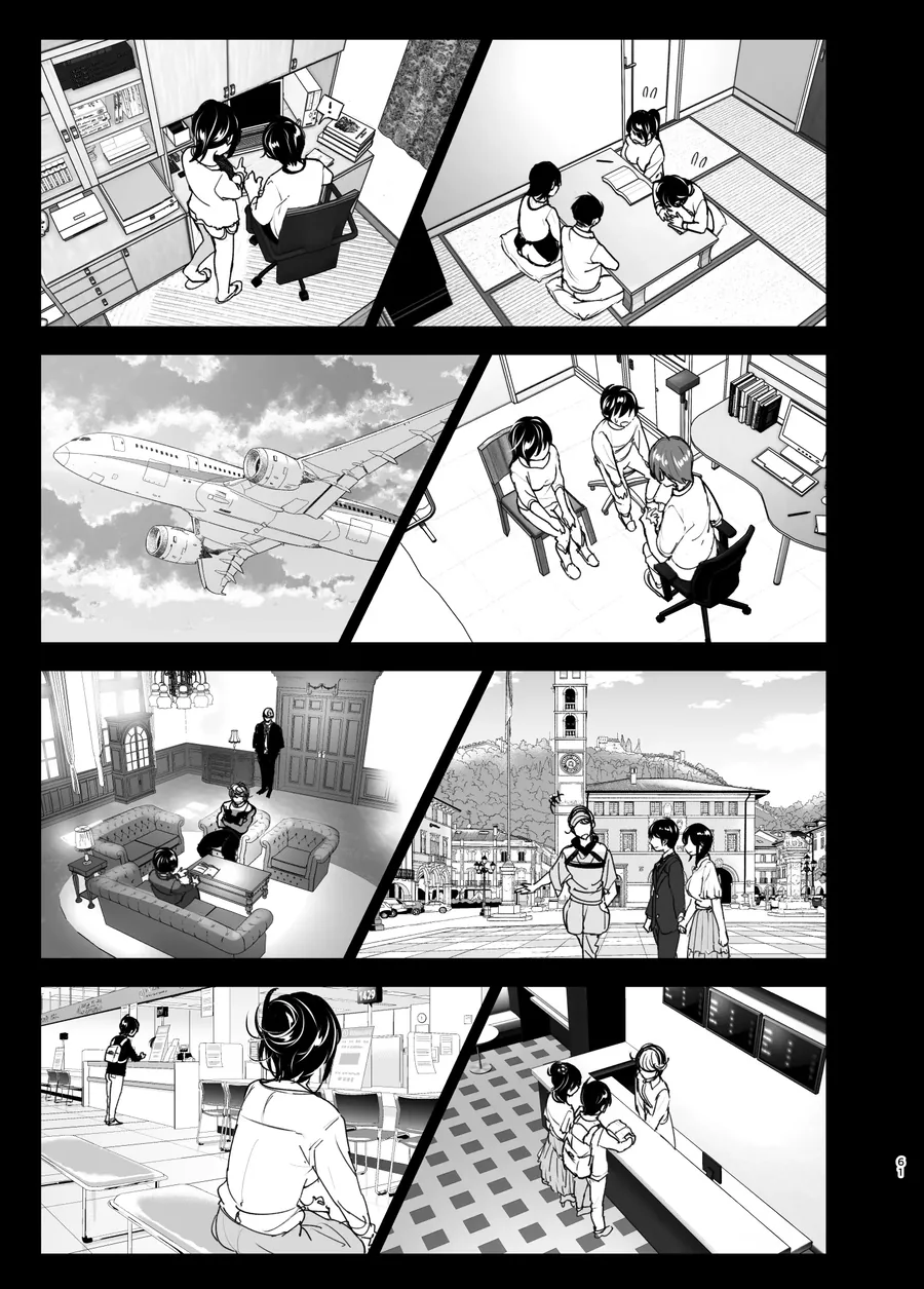 감동적인 ㄱㅊ ㄸㅇㅈ 만화 엔딩.manga - 이미지 5