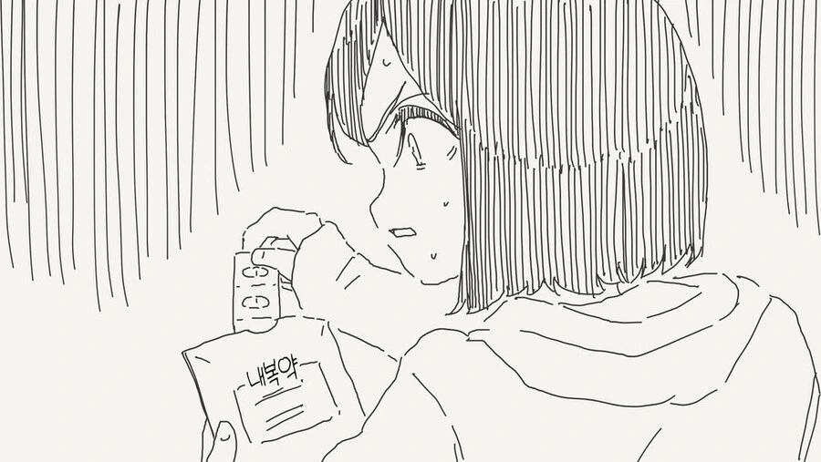 TS)보통 그런 클리셰인.MANGA - 이미지 3