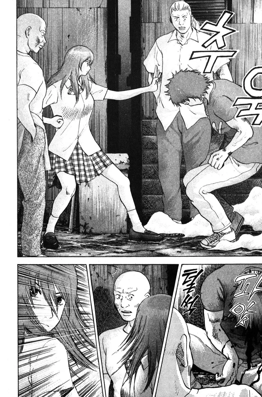 아무도 안 오는 골목길에서 여고생에게 범해지는 양아치들.manhwa - 이미지 2