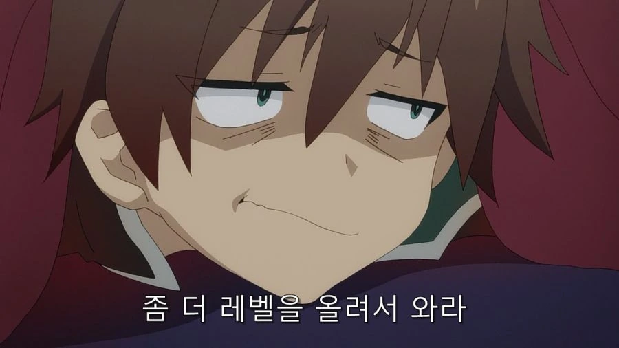 코노스바) 코타츠 속 카즈마 처리 방법 - 이미지 14