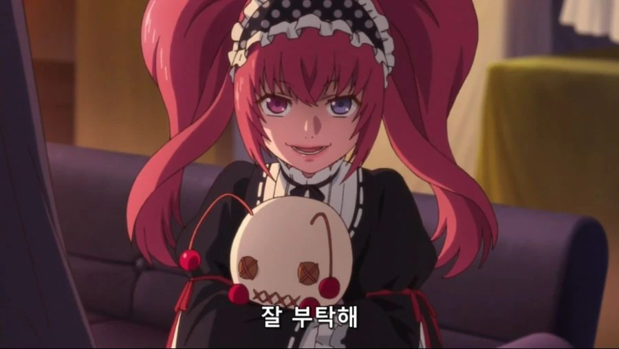 잘 부탁한다는 미소녀