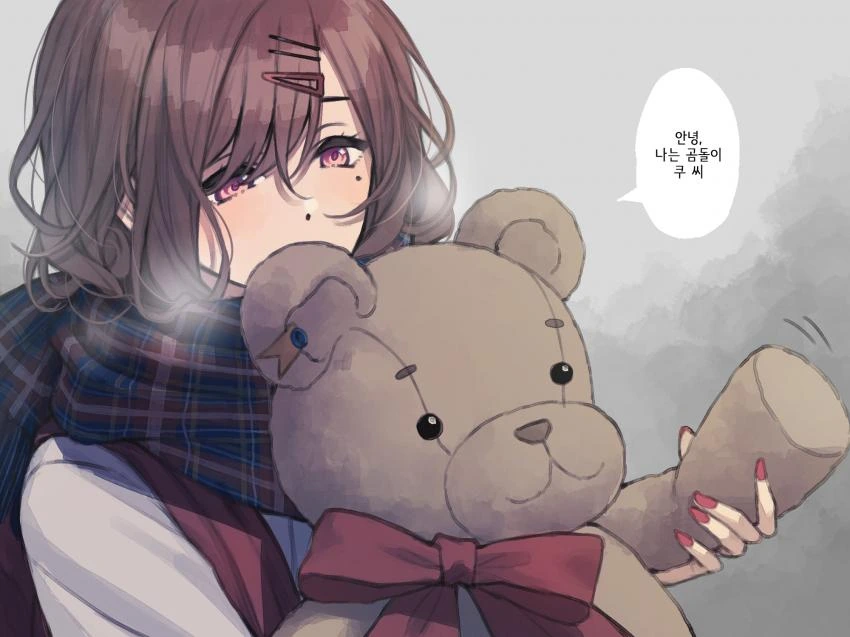 @) 곰인형 마스터 마도카.manga