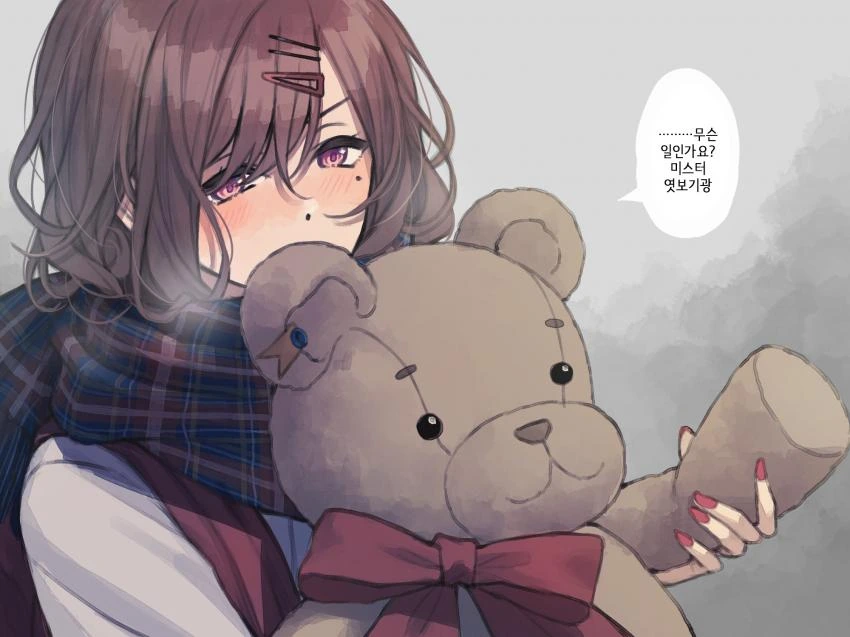 @) 곰인형 마스터 마도카.manga - 이미지 2