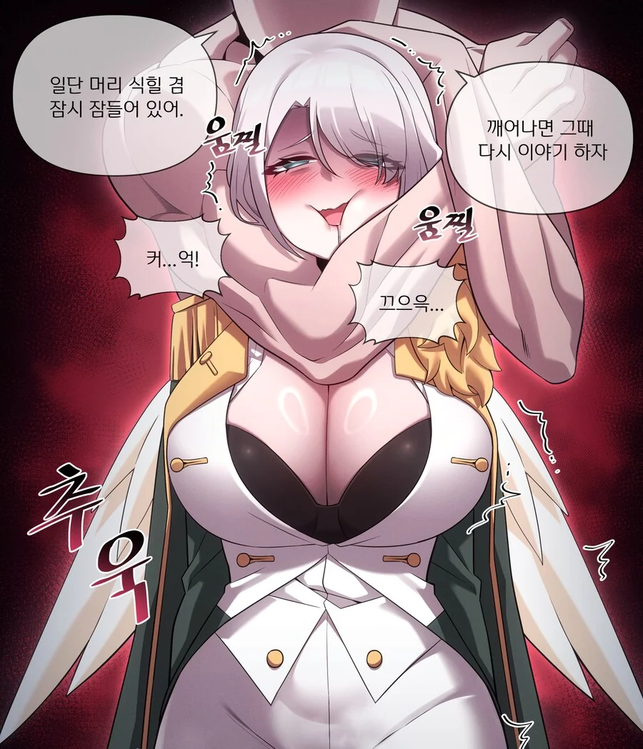 트릭컬)짤려서 다시 올리는 폴랑 참교육 만화 - 이미지 4