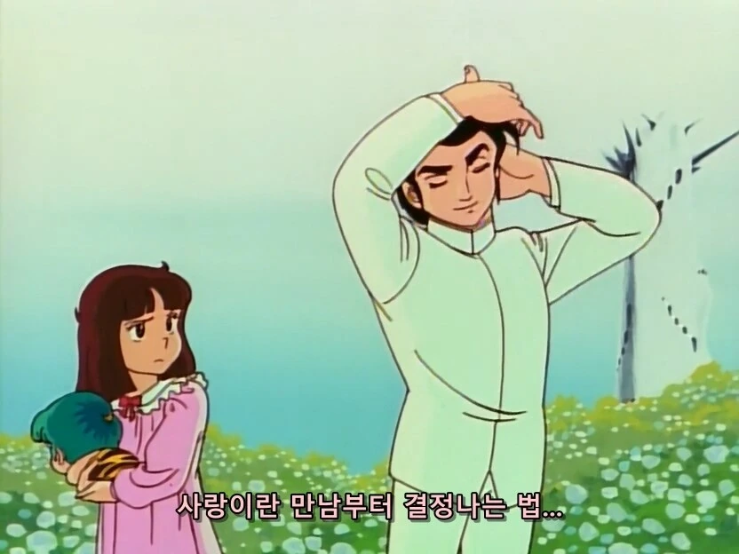 시끌별) 개쩌는데 기묘한 캐릭터