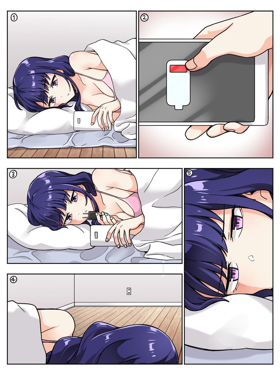 원신)모지리 쇼군이 폰충전하는.manga