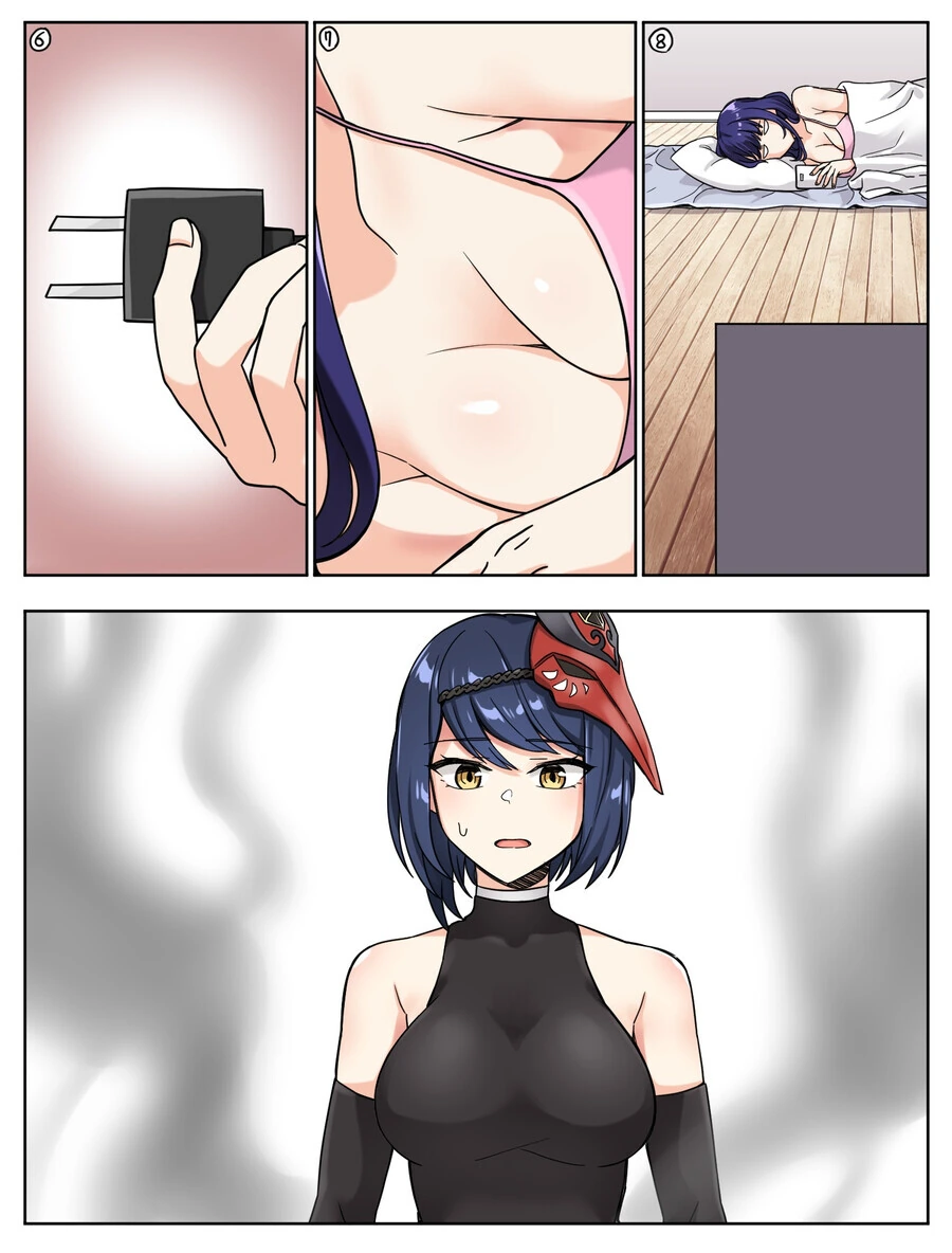 원신)모지리 쇼군이 폰충전하는.manga - 이미지 2