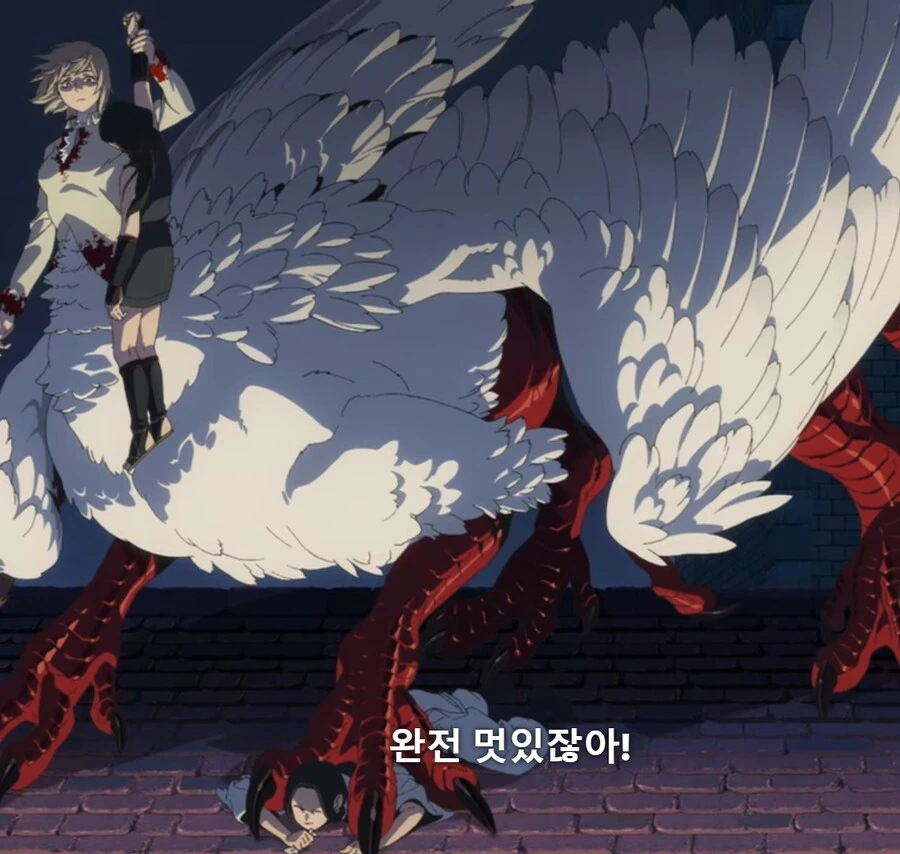 던전밥]파린과의 재회는... - 이미지 9