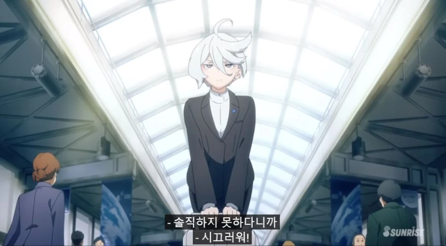 [수성의마녀]잔소리를 먹는 미오리네