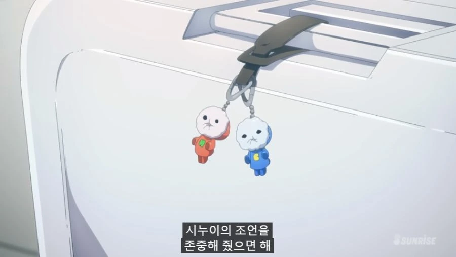 [수성의마녀]잔소리를 먹는 미오리네 - 이미지 2