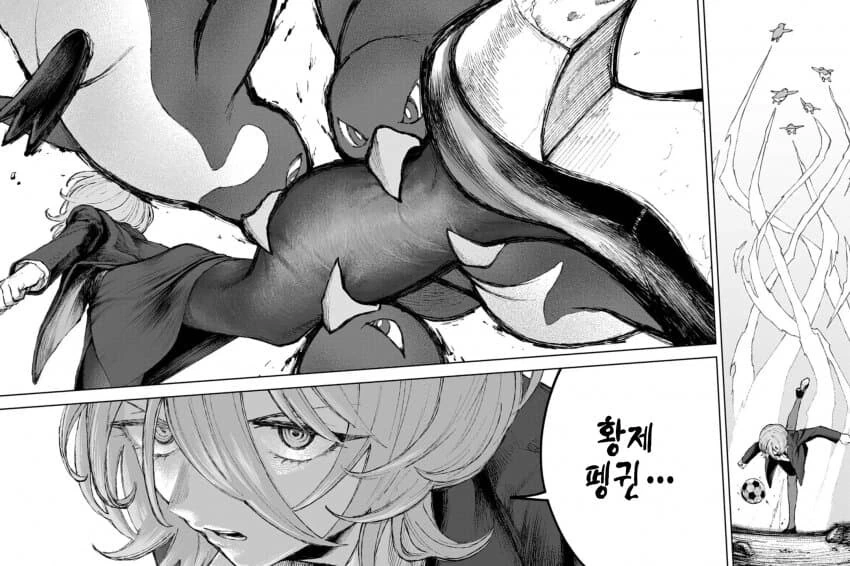 다우너 누나는 놀고싶어[누나질안에 싼다 일레븐편] - 이미지 9