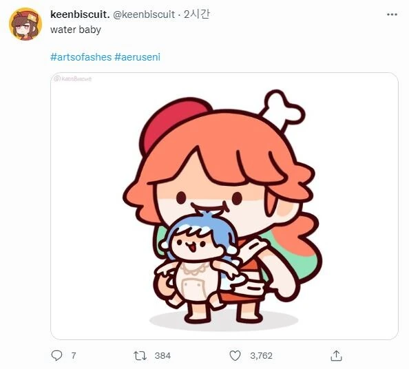 버튜버) 코보 키우는 점장님 그린 해외 짤공장장.manga