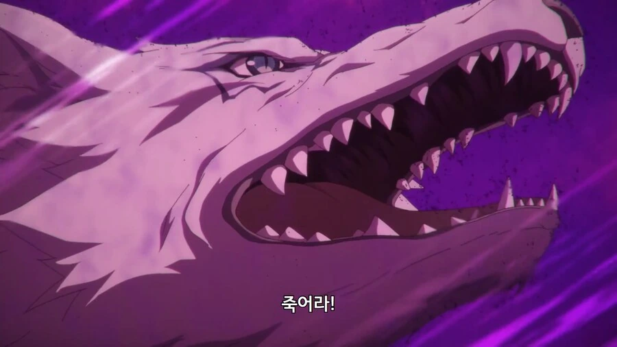 마법 무효 무효 무효옷! 하는 이세계물