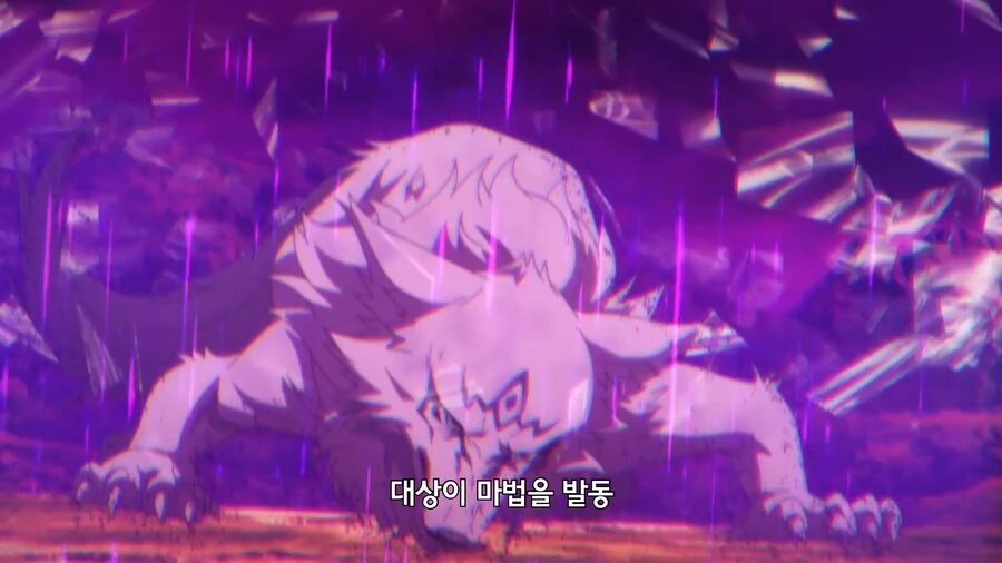 마법 무효 무효 무효옷! 하는 이세계물 - 이미지 9
