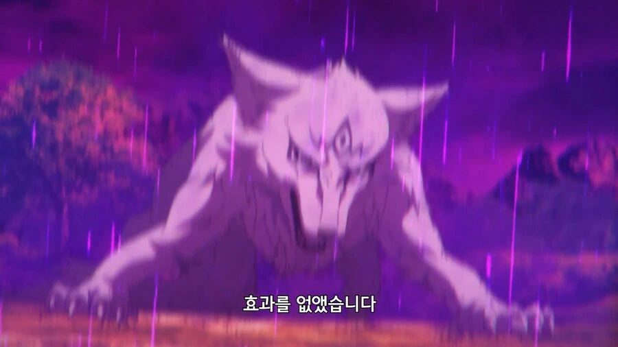 마법 무효 무효 무효옷! 하는 이세계물 - 이미지 10