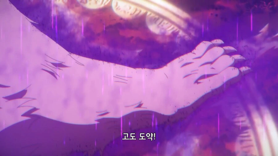 마법 무효 무효 무효옷! 하는 이세계물 - 이미지 13