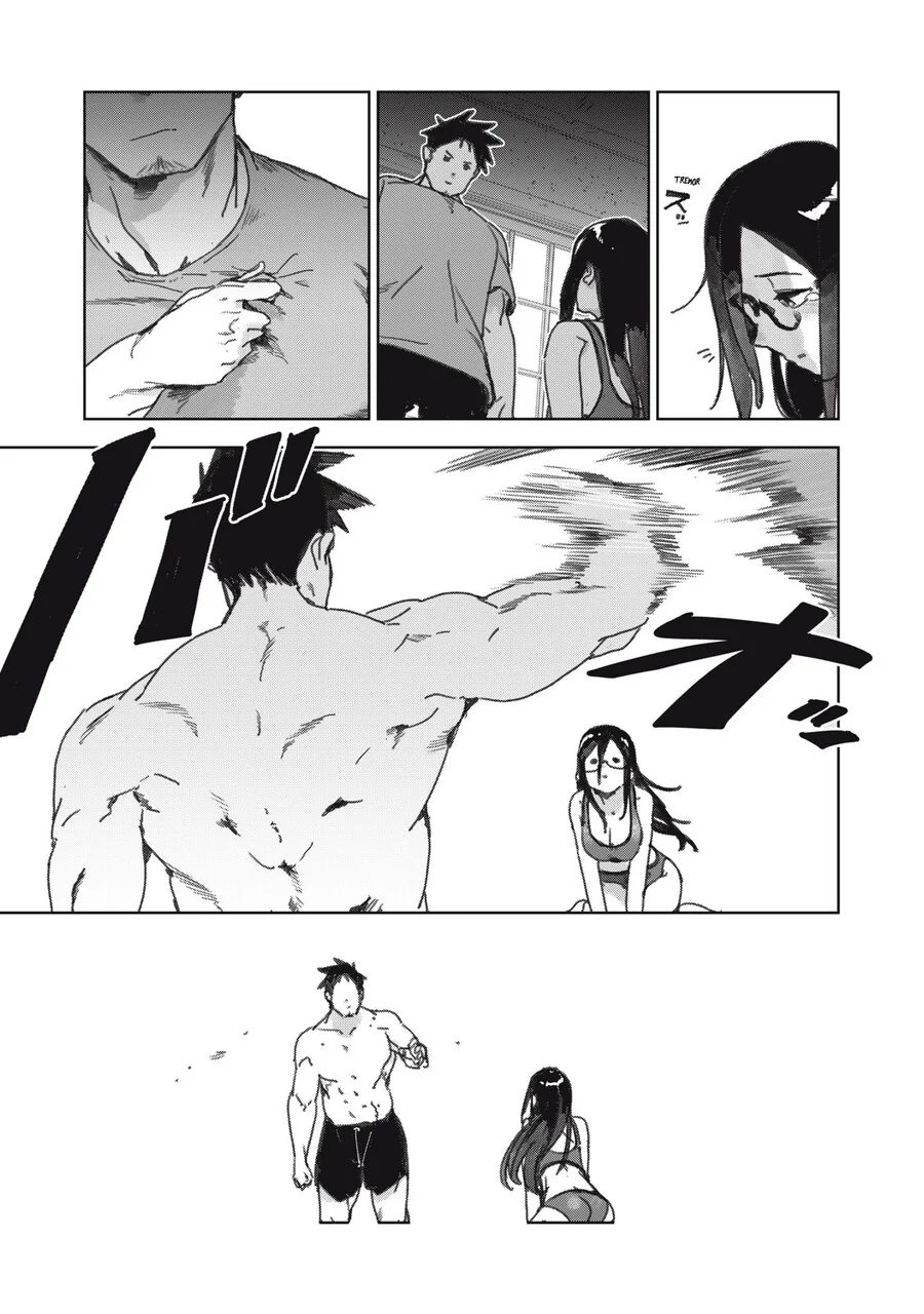 그 서큐버스 여선생 나오는 만화 결국 둘이... - 이미지 9