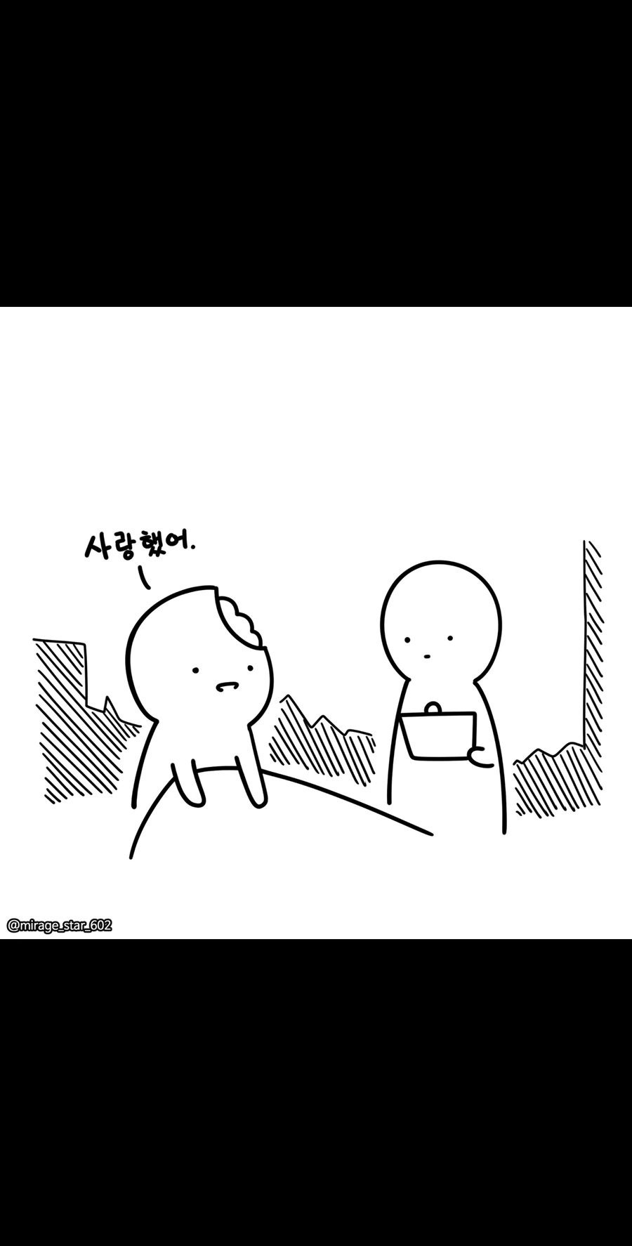 죽기전에 후회를 남기지 않는manhwa - 이미지 3