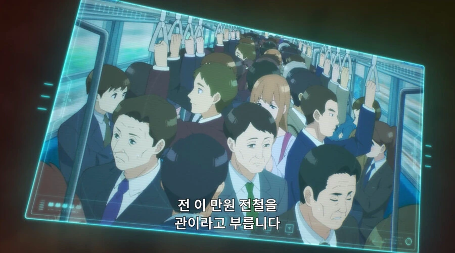 고양이의 별에 불시착한 외계인 만화 - 이미지 17