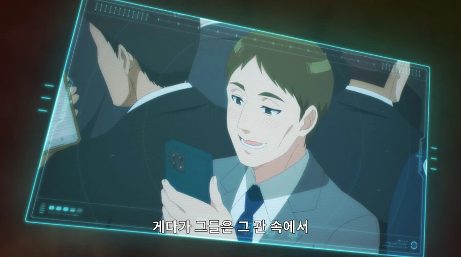 고양이의 별에 불시착한 외계인 만화 - 이미지 18