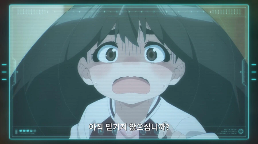 고양이의 별에 불시착한 외계인 만화 - 이미지 24