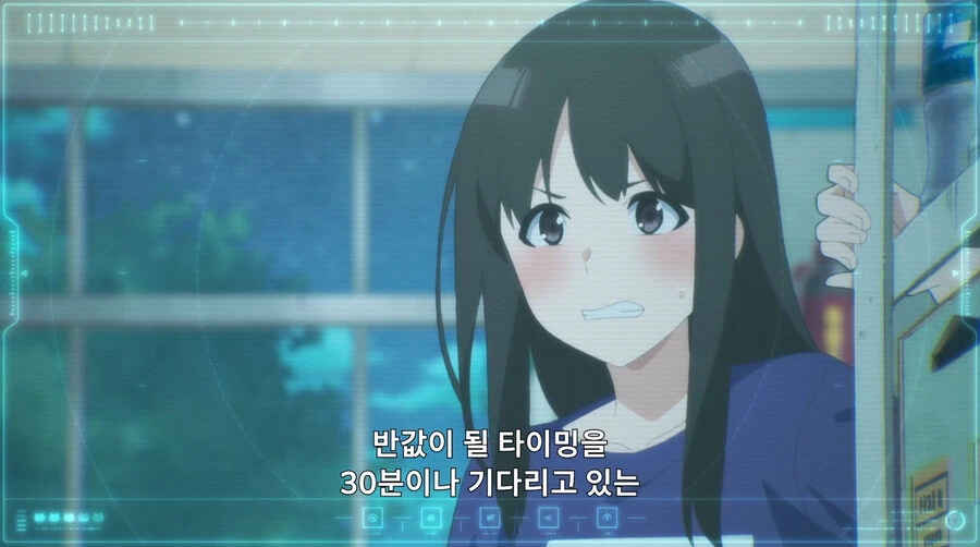 고양이의 별에 불시착한 외계인 만화 - 이미지 28