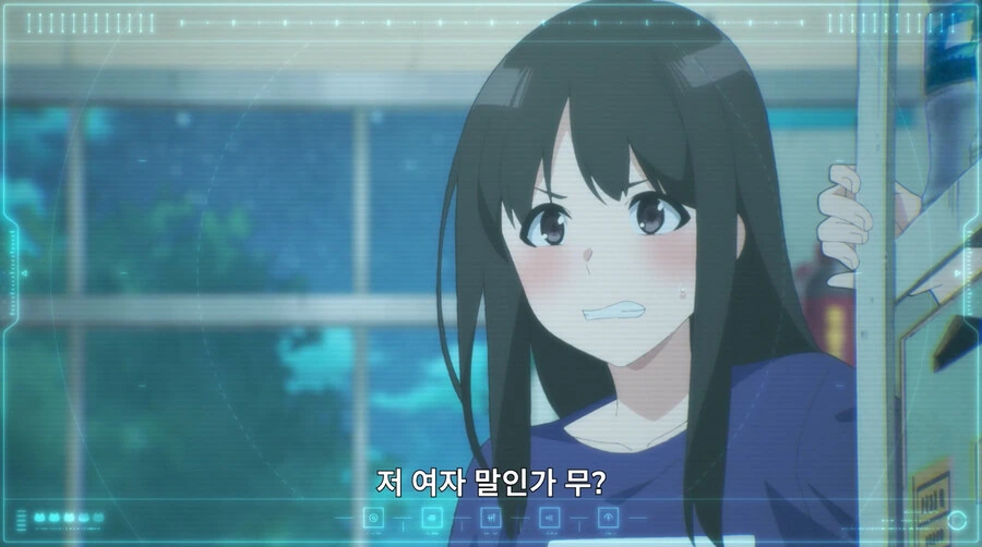 고양이의 별에 불시착한 외계인 만화 - 이미지 29