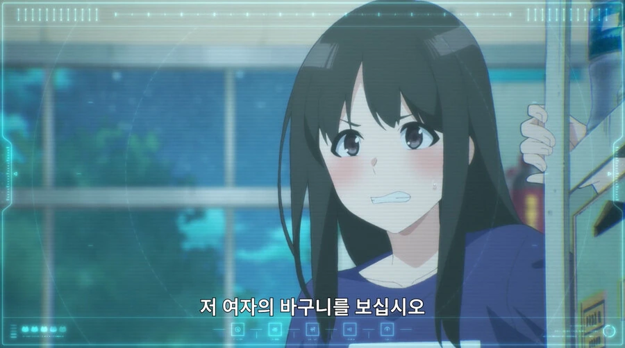 고양이의 별에 불시착한 외계인 만화 - 이미지 30