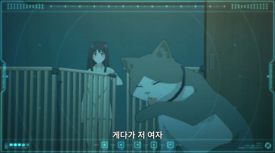 고양이의 별에 불시착한 외계인 만화 - 이미지 35