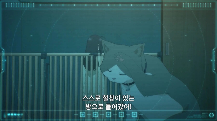 고양이의 별에 불시착한 외계인 만화 - 이미지 36