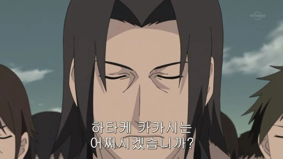 나루토) "일족이 아닌 사람이 사륜안이라니 회수해야만 합니다!"