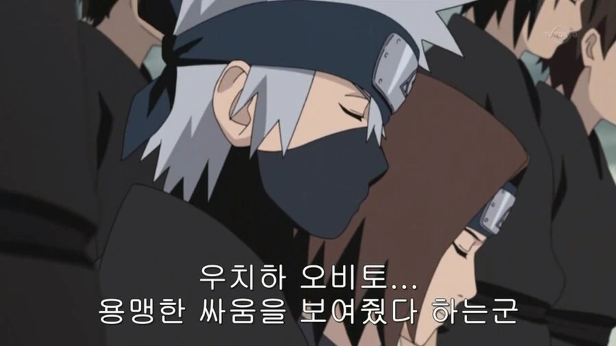 나루토) &#034;일족이 아닌 사람이 사륜안이라니 회수해야만 합니다!&#034; - 이미지 3