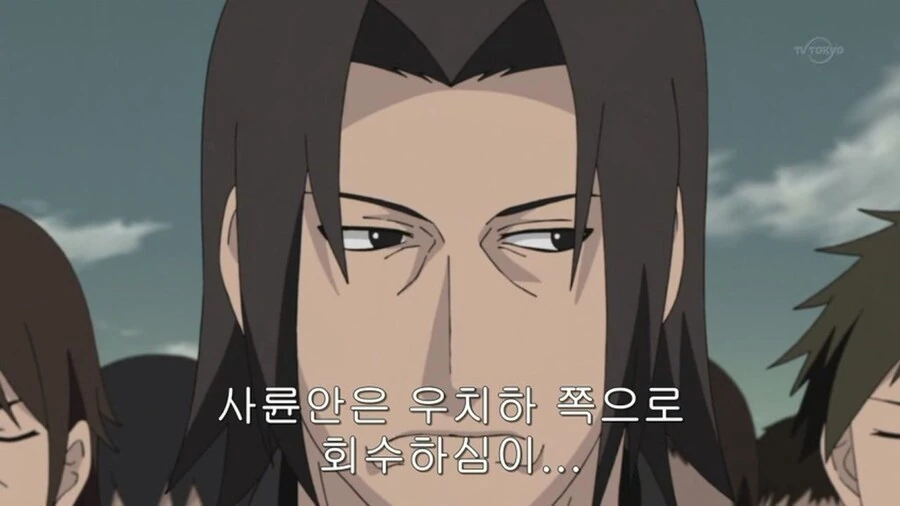 나루토) &#034;일족이 아닌 사람이 사륜안이라니 회수해야만 합니다!&#034; - 이미지 5