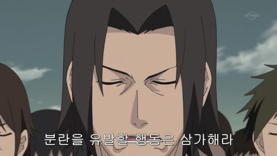 나루토) &#034;일족이 아닌 사람이 사륜안이라니 회수해야만 합니다!&#034; - 이미지 7