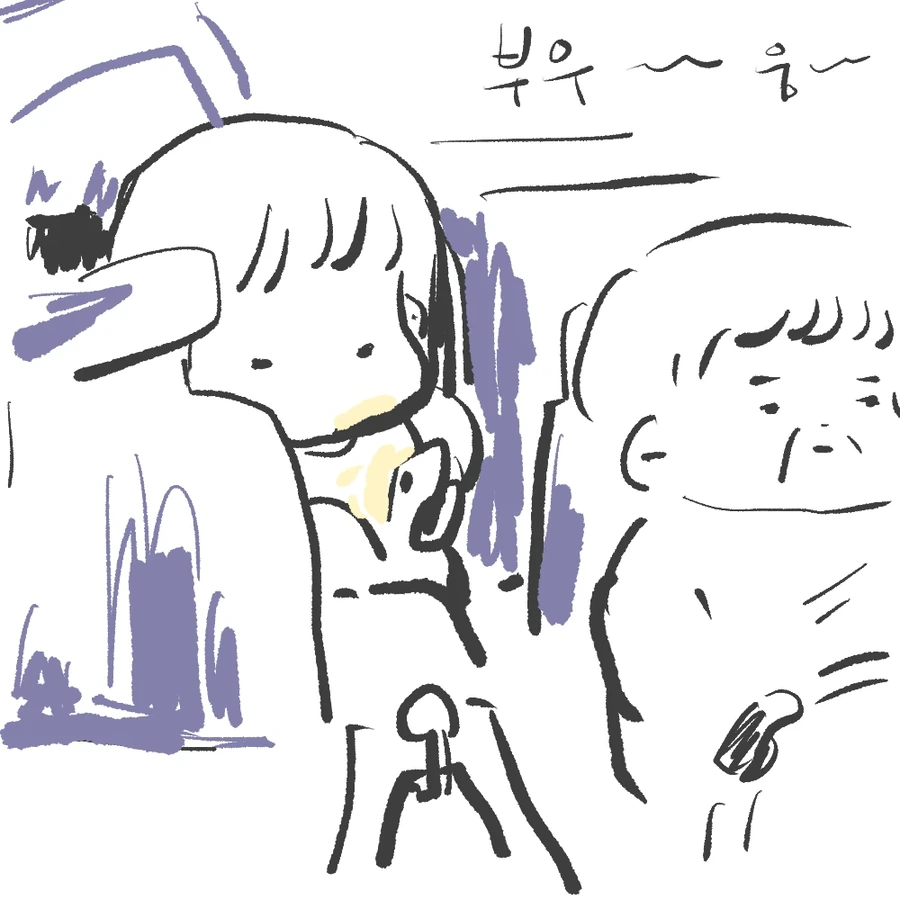 야근하고 택시탄 만화.JPG - 이미지 6