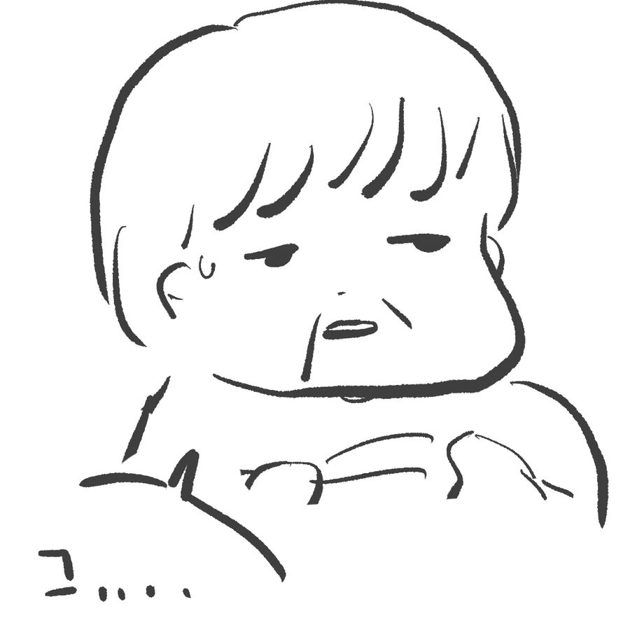 야근하고 택시탄 만화.JPG - 이미지 14