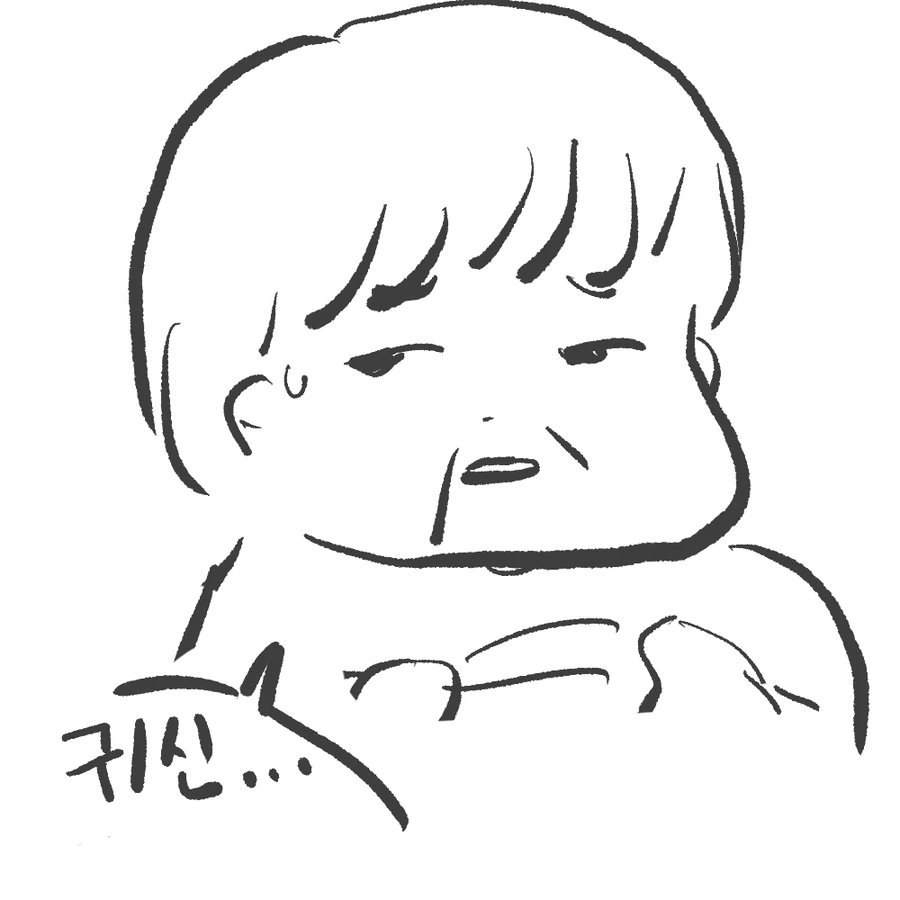 야근하고 택시탄 만화.JPG - 이미지 15
