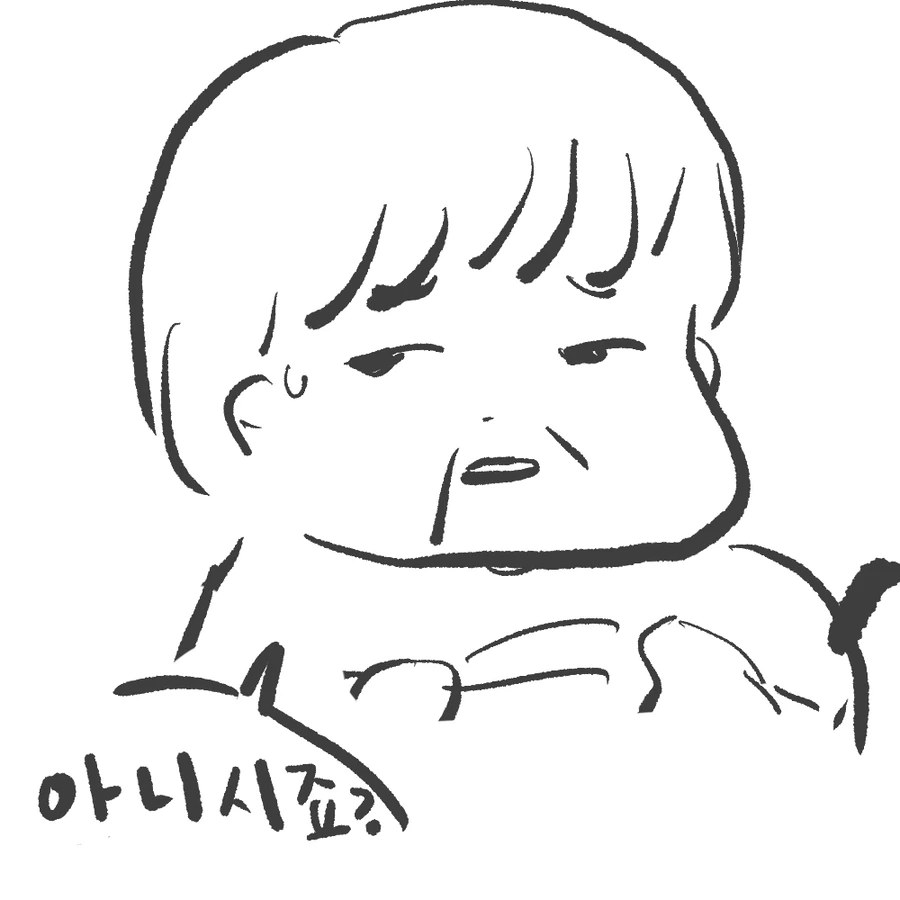 야근하고 택시탄 만화.JPG - 이미지 16