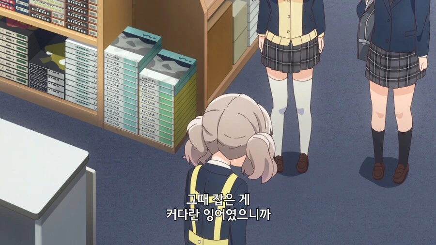 아빠 내 이름은 왜 잉어(코이)야?? - 이미지 6