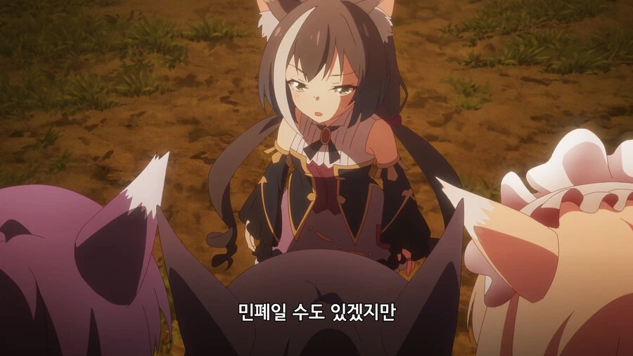 프리코네) 나만 당할 수 없지 - 이미지 6