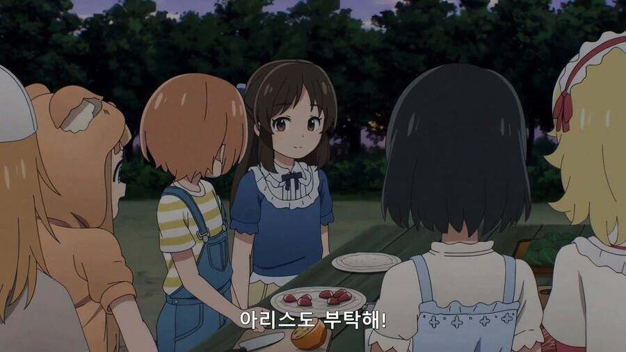 @) 일찐 카오루와 찐따 아리스 - 이미지 5
