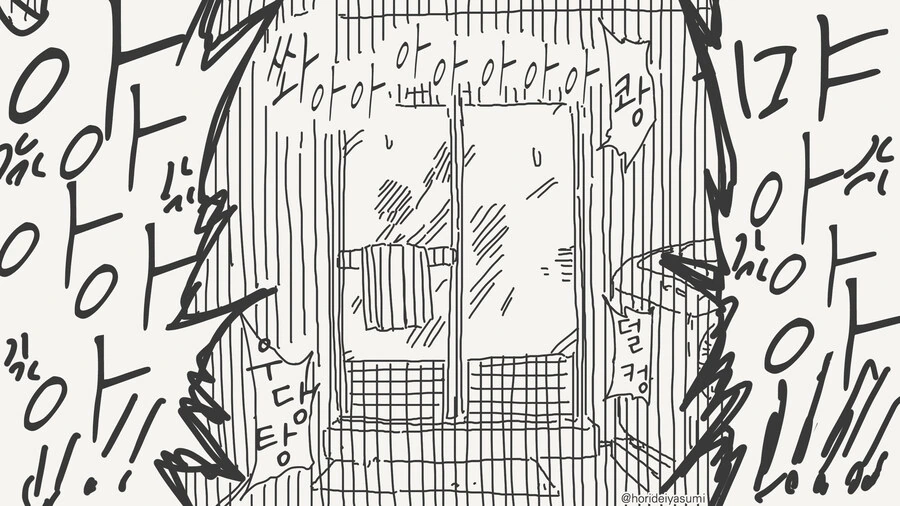 키우던 고양이가 사람이 되서 결국 해버리는 만화 - 이미지 4