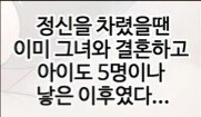 포브스 선정 역전재판에서 가장 끌리는 ㅇㅋ.manga - 이미지 5