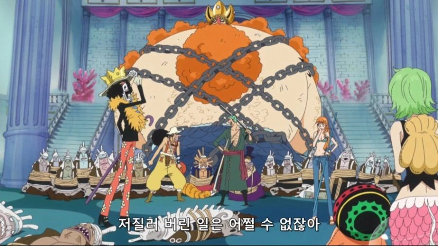 루피 해적단의 만행