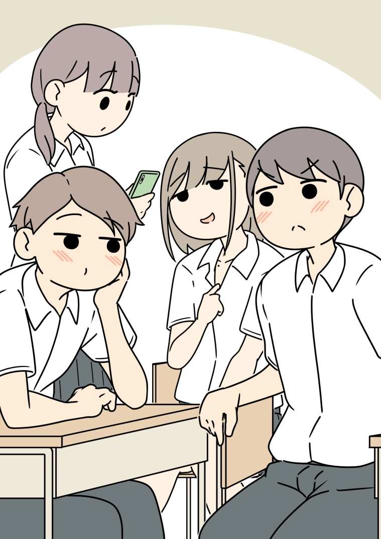 은근히 ㅇㅎ 만화 최신까지 2.manwha