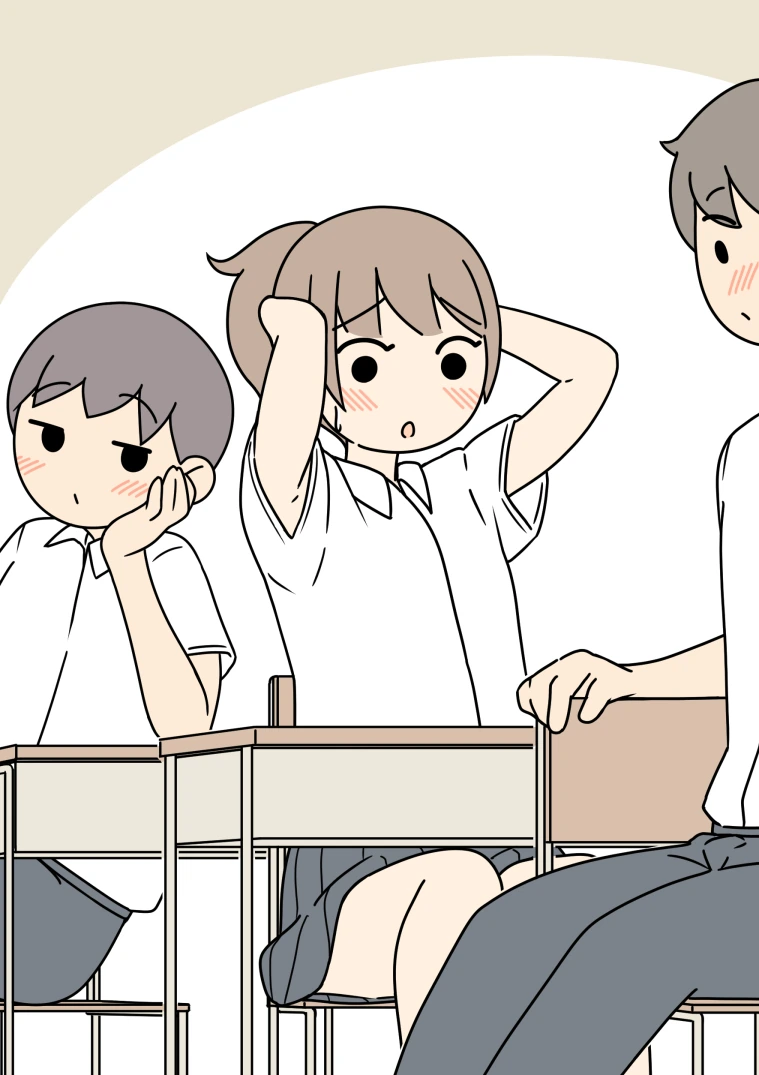 은근히 ㅇㅎ 만화 최신까지 2.manwha - 이미지 3